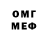 АМФЕТАМИН VHQ Kappel P