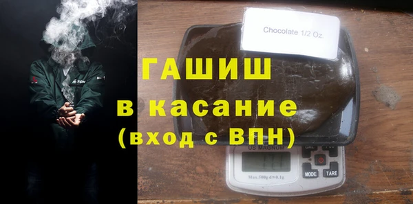 героин Алексин