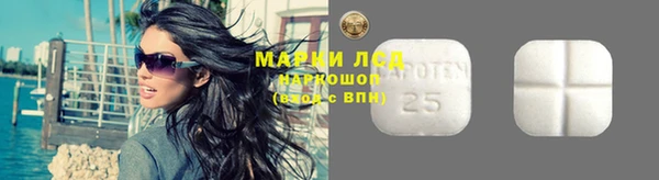 первитин Алзамай