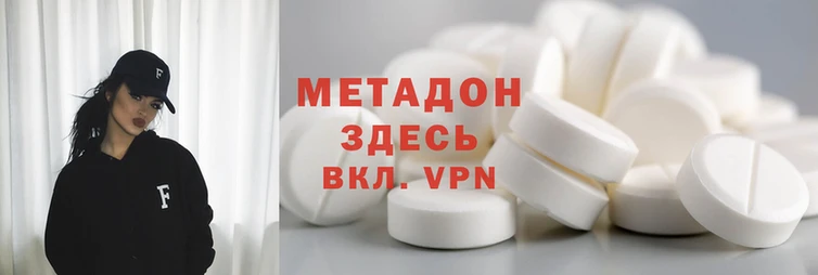 хмурый Алексеевка