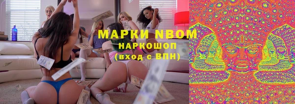 героин Алексин