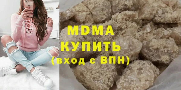 хмурый Алексеевка