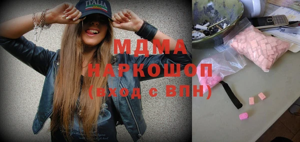первитин Алзамай
