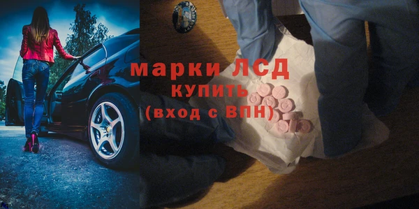 первитин Алзамай
