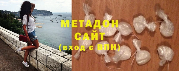 героин Алексин