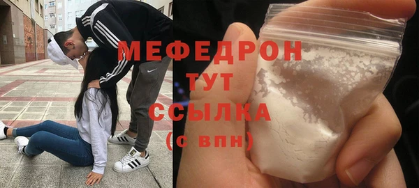 соль ск Остров