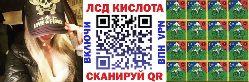 где найти   Камешково  Марки NBOMe 1500мкг 